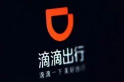 8分钟科普!西安咨询公司招聘信息_哔哩哔哩